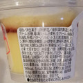 ローソン Uchi Cafe’ 埋もれるショートケーキプリン 商品写真 4枚目