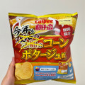 カルビー ポテトチップス 復活のコーンポタージュ味 商品写真 1枚目