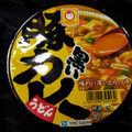 マルちゃん 黒い豚カレーうどん 商品写真 5枚目