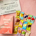 ネスレ キットカット ショコラトリー Pick To Mix さくら 商品写真 1枚目