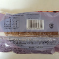 ヤマザキ アーモンドカステラ 商品写真 4枚目