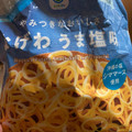 ファミリーマート FamilyMart collection なげわうま塩味 商品写真 4枚目