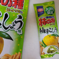 亀田製菓 亀田の柿の種 柚子こしょう味 商品写真 3枚目