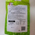 亀田製菓 亀田の柿の種 柚子こしょう味 商品写真 4枚目