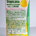 トロピカーナ 100％ まるごと果実感 グレープフルーツ 商品写真 2枚目