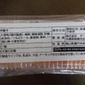 神戸物産 パウンドケーキ プレーン 商品写真 4枚目