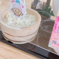 丸亀製麺 釜揚げうどん 商品写真 2枚目