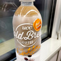 UCC COLD BREW LATTE 商品写真 3枚目