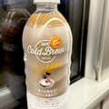 UCC COLD BREW LATTE 商品写真 4枚目