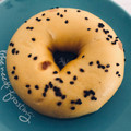 BAGEL＆BAGEL 鹿児島県産安納芋 商品写真 2枚目