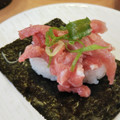 かっぱ寿司 本鮪の中落ち有明海苔包み 商品写真 3枚目