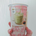 ローソン Uchi Cafe’ ミルク生まれのさくらグリーンティーラテ 商品写真 4枚目