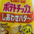 カルビー ポテトチップス しあわせバター 商品写真 2枚目