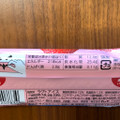 ロッテ ガーナ チョコ＆クッキーサンド 恋味いちご 商品写真 2枚目