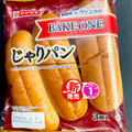 ヤマザキ BAKE ONE じゃりパン 商品写真 3枚目