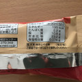 明治 リッチピーチチョコレートアイスバー 商品写真 2枚目