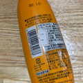 S＆B ねりからし 商品写真 5枚目