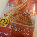 日清製粉ウェルナ マ・マー THE PASTA 和風たらこ 商品写真 2枚目