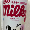 不二家 飲むmilky 商品写真 3枚目