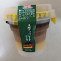 アンデイコ チョコレートケーキプリン 商品写真 2枚目