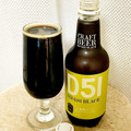 月夜野クラフトビール 上越線ビール D51 498 BLACK 商品写真 2枚目