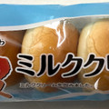 ヤマザキ 薄皮 ミルククリームパン 商品写真 5枚目