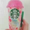 スターバックス さくらホワイトチョコレート WITH ミルクプディング 商品写真 1枚目