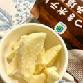 ファミリーマート やみつきポテトうまみ塩味 商品写真 4枚目
