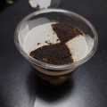 ローソン Uchi Cafe’ 和パフェ ほうじ茶 商品写真 1枚目