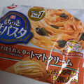 日清食品冷凍 日清もちっと生パスタ トマトクリーム 商品写真 4枚目