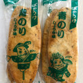 Befco ばかうけ 青のりしょうゆ味 商品写真 4枚目