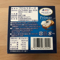 HOKUNYU プリマール クリームチーズ 商品写真 2枚目