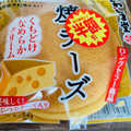 あわしま堂 焼チーズ ロングセラー商品 商品写真 1枚目