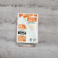 大塚食品 スゴイひよこミルク 商品写真 2枚目