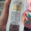 KIRIN 午後の紅茶 まろやか白桃ミルクティー 商品写真 4枚目