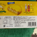 森永製菓 午後の紅茶 レモンティーガレットサンド 商品写真 2枚目