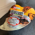 マンナンライフ 蒟蒻畑 コーヒー味 商品写真 4枚目