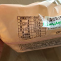 ファミリーマート ファミマ・ベーカリー ミルク濃いめのミルククリームサンド 商品写真 1枚目
