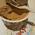 KUBOTA ミルク紅茶アイスクリーム 商品写真 4枚目