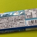 大塚製薬 SOYJOY プラントベース ホワイトチョコ＆レモン 商品写真 5枚目