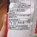 カルビー 堅あげポテト匠味 鰹だし味 商品写真 1枚目