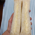 工藤パン イギリストースト 商品写真 4枚目