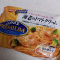 日清食品冷凍 日清スパ王プレミアム 海老のトマトクリーム 商品写真 4枚目