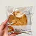 ローソン Uchi Cafe’ パイシュー 濃厚ホイップ＆淡路島産牛乳入りカスタード 商品写真 2枚目