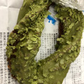 リョーユーパン 宇治抹茶マンハッタン 商品写真 1枚目