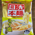 日清食品冷凍 日清本麺 ゆず塩ラーメン 商品写真 4枚目