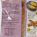 ヤマザキ 塩バターフランスパン 商品写真 3枚目