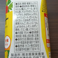 カゴメ 野菜生活100 Care＋ 柑橘mix 商品写真 2枚目