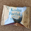 不二家 ワインショコラ Koshu Fuefuki demi sec 商品写真 4枚目