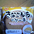 フジパン きなこもちのケーキ 商品写真 5枚目